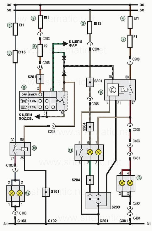 Соединения приборов освещения Шевроле Ланос (схема 3)