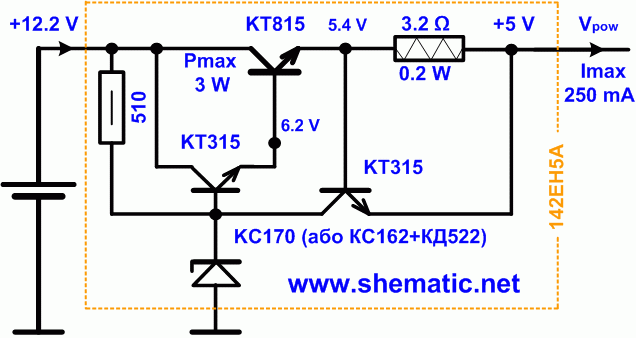Преобразователь 12 V в напряжение 5 V для телефона марки Siemens