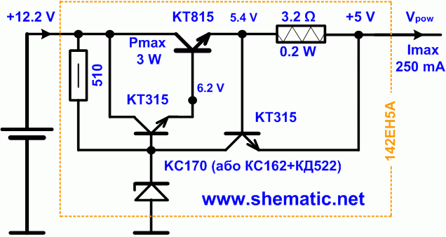  12 V   5 V    Siemens